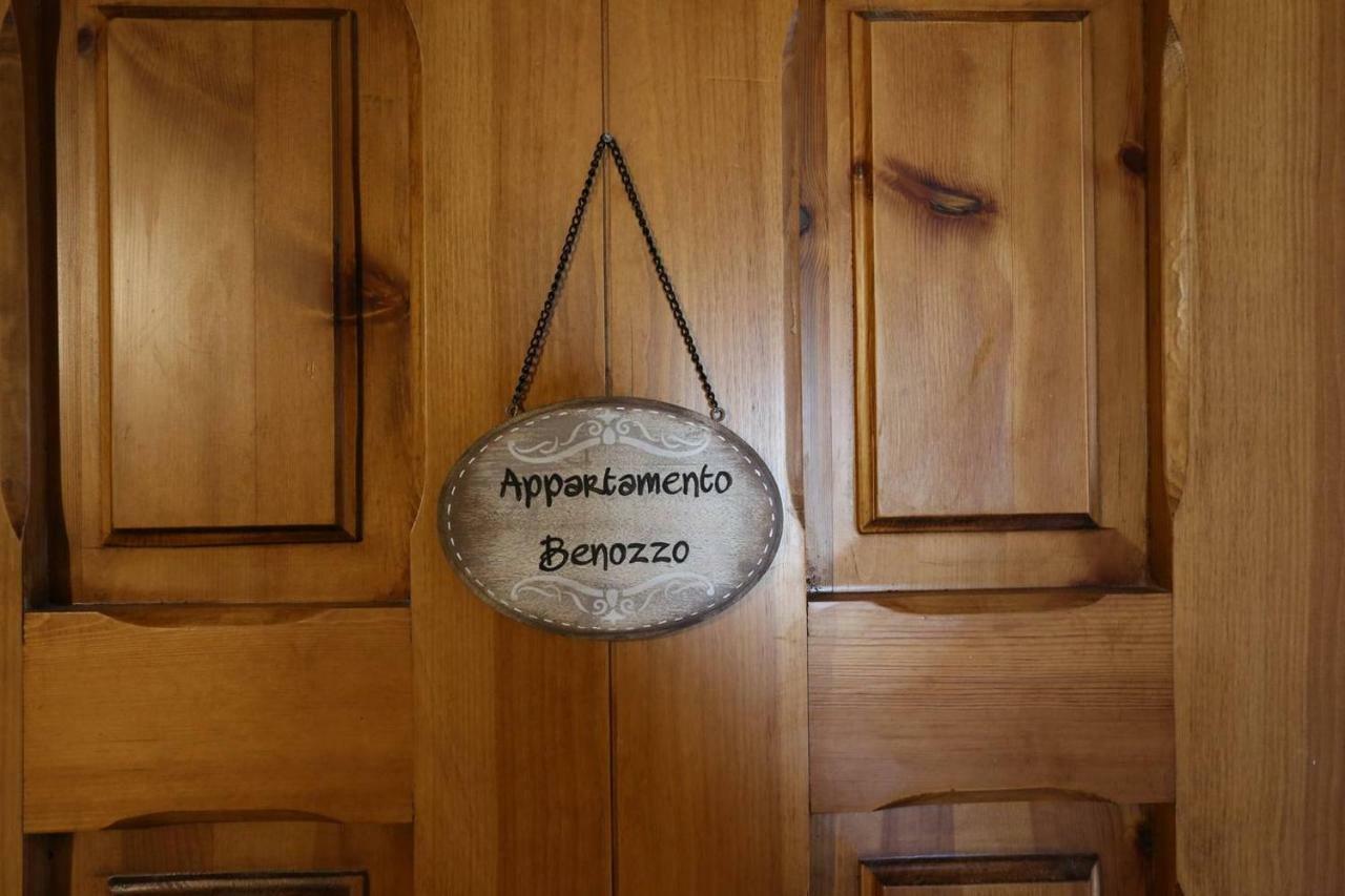 Appartamento Benozzo 圣吉米纳诺 外观 照片